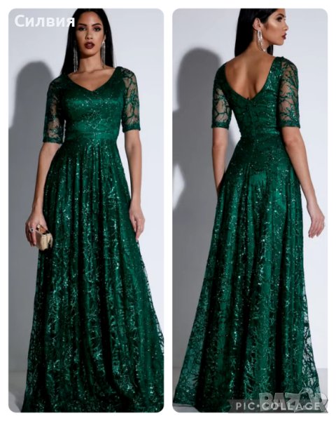 Рокля, снимка 1