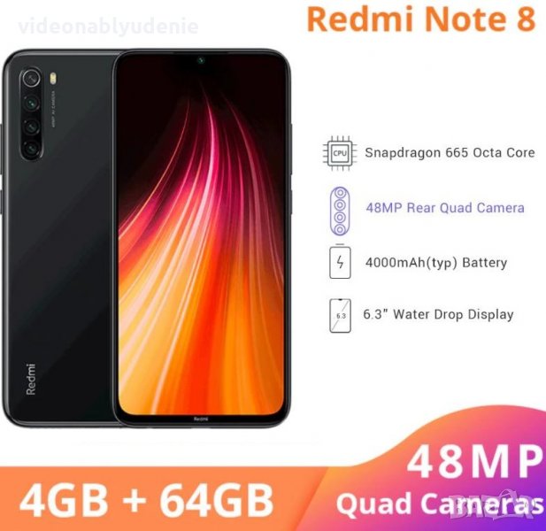 Xiaomi Redmi Note 8 4К 6.3" 4000mAh 18W 4GB RAM 64GB ROM 8Ядра Snapdragon 665 4G 48MP 5хКамери Черен, снимка 1