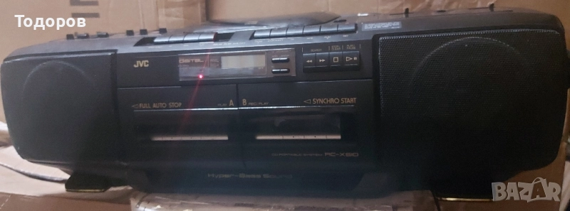 JVC RC-X510 CD Portable System CD/Tape/FM Tuner , снимка 1