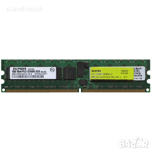 Рам памет RAM Elpida модел ebe10rd4aefa-4a-e 1 GB DDR1 400 Mhz честота, снимка 1