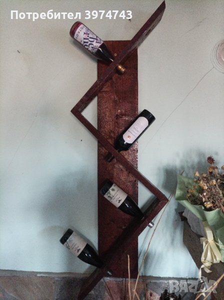 Ръчно изработена дървена стойка за вино 8 - 20 бут., снимка 1