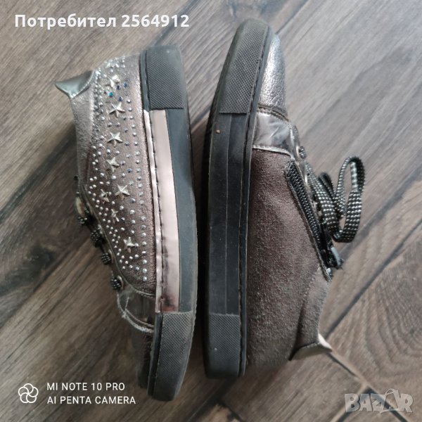 Продавам детски обувки, снимка 1