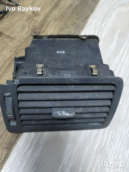 Централни Духалки парно Kia Carens 2 , OK2FA-64-71Y, снимка 1