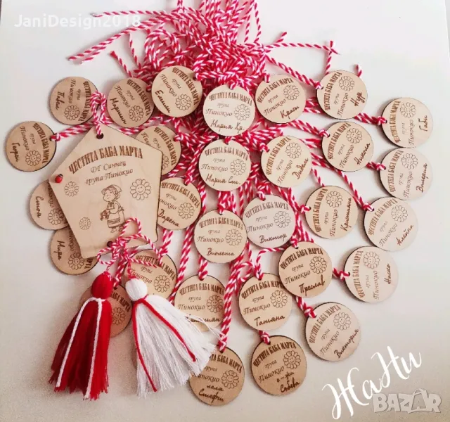 персонални мартенички , снимка 1