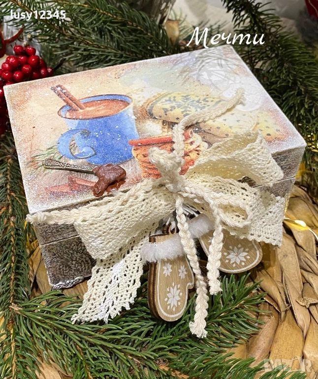 Вълшебна, коледна кутийка! , снимка 1