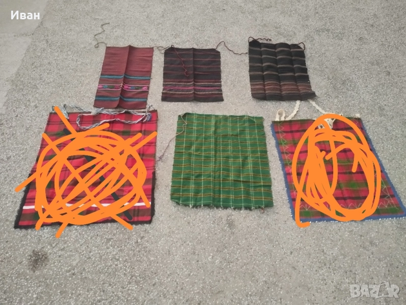 Стари престилки / Престилка , снимка 1