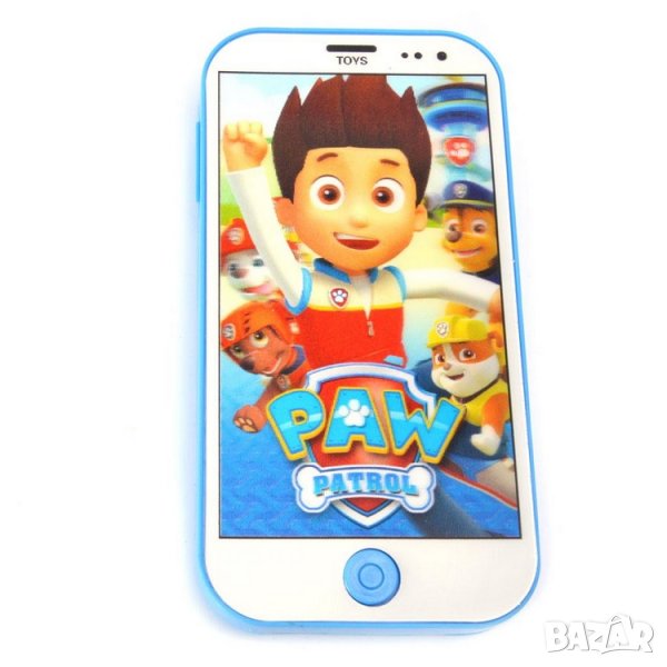 Детска играчка - смартфон издаващ звуци , снимка 1