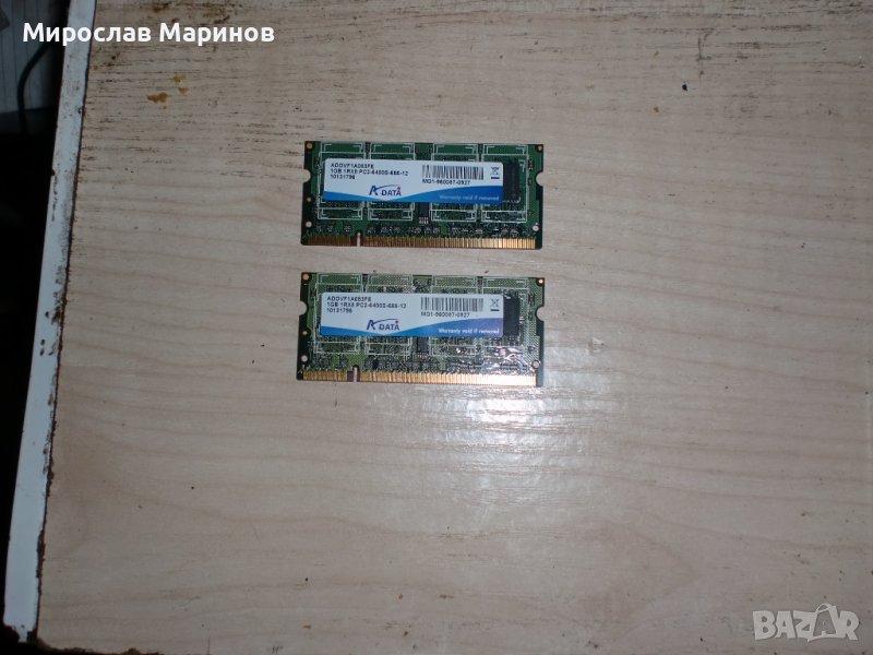 36.K.Ram за лаптоп DDR2 800 Mz PC2-6400 1Gb,ADATA.Кит 2 броя, снимка 1