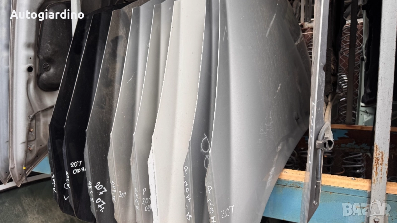 Преден капак за Peugeot 206 2000 - 2012, снимка 1