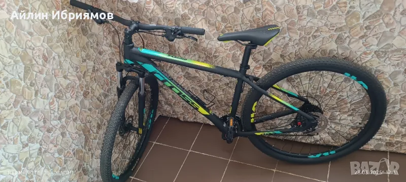 Планински велосипед Cross GRX 7 29" 460mm, снимка 1