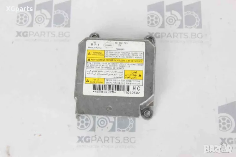 Модул AIRBAG за Chevrolet Kalos (2005-...) 96430713, снимка 1