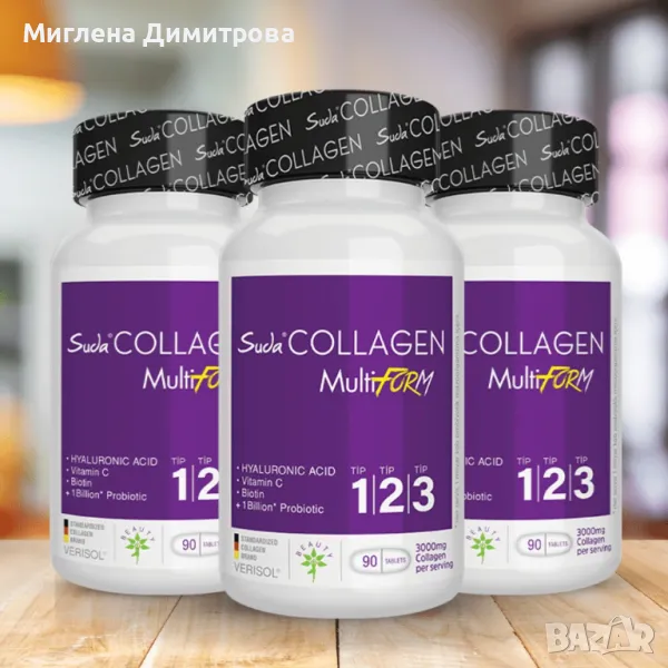 КОЛАГЕН СУДА /  Suda Collagen Multiform за здрави кости и еластична кожа, снимка 1