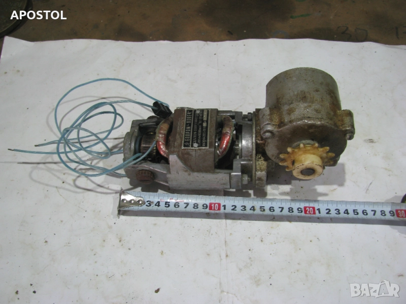 редуктор елмром -ловеч, снимка 1