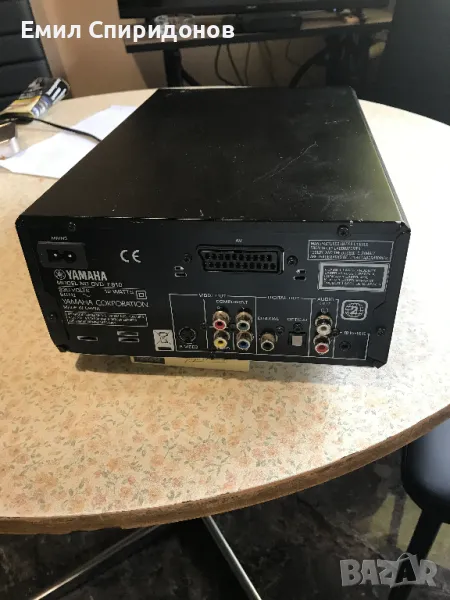 DVD Yamaha E810, снимка 1