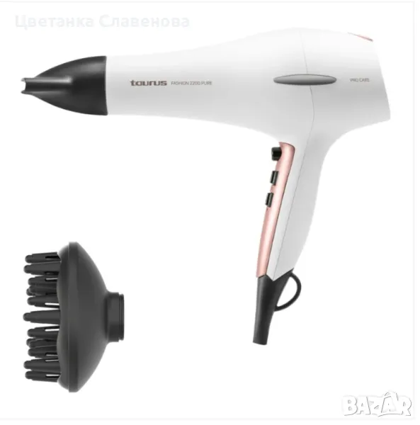 Сешоар FASHION 2200 PURE, снимка 1