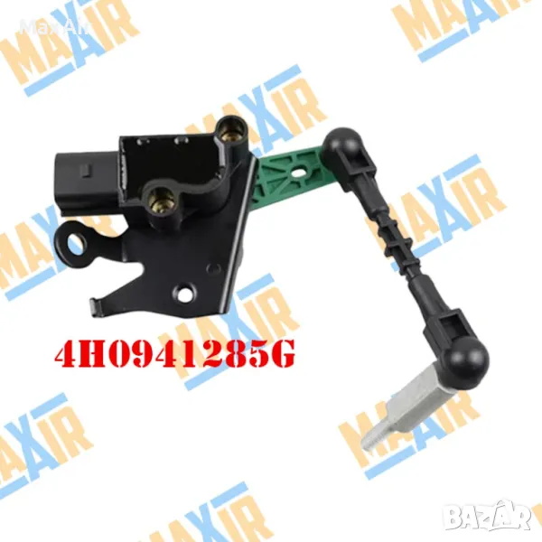 Сензор датчик кантар за ниво на въздушно окачване Audi Porsche, снимка 1