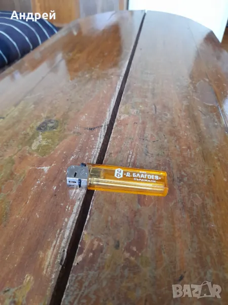 Стара запалка ЗИЕ Д.Благоев Кърджали, снимка 1