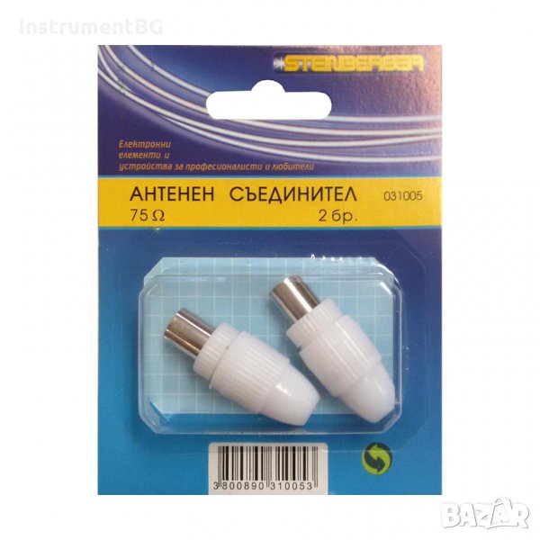 Антенни съединители, снимка 1