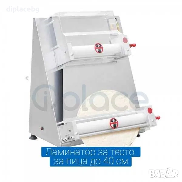 Ламинатор за тесто за пица до 40см диаметър , снимка 1