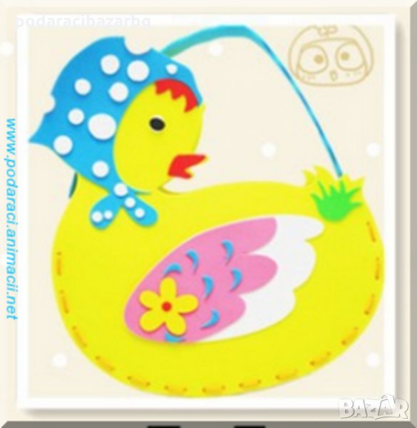 НАПРАВИ СИ ЧАНТА-ПИЛЕ! А МОЖЕ БИ ИСКАШ И ПЕПЕРУДА?, снимка 1