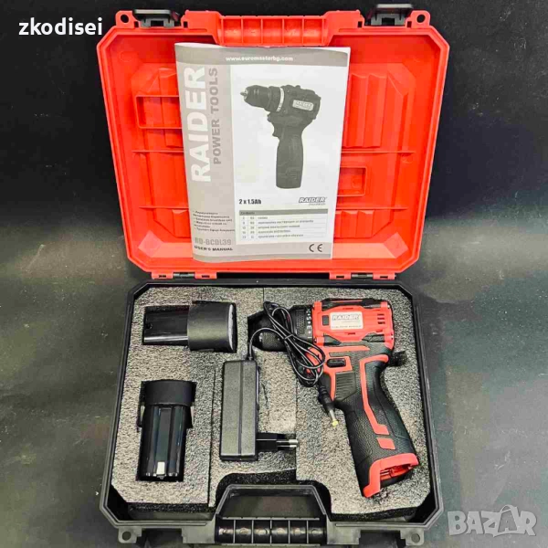 Акумулаторен винтоверт RAIDER RD-BCDL39, снимка 1