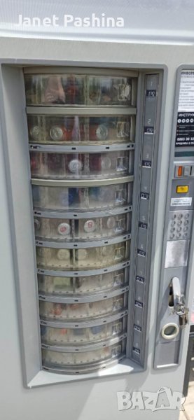 Продавам Вендинг автомат за хранителните стоки , снимка 1