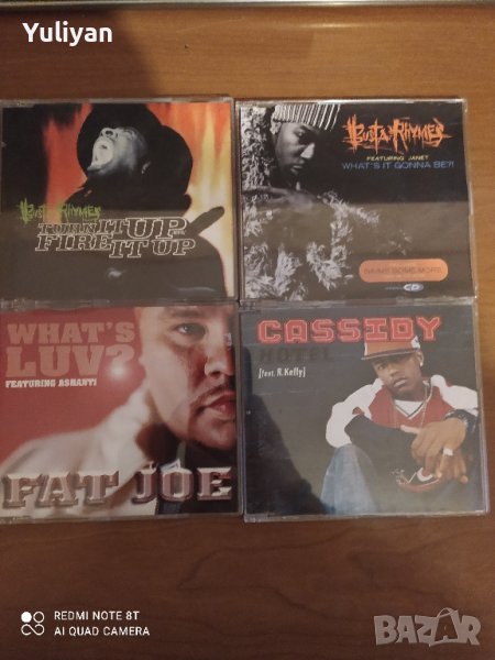 Оригинални максита Vol.4, снимка 1