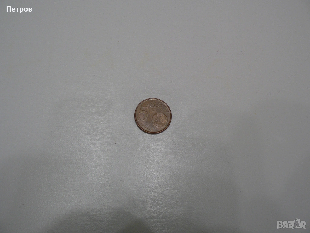 5 euro cent евро цента Belgium Белгия 1999, снимка 1