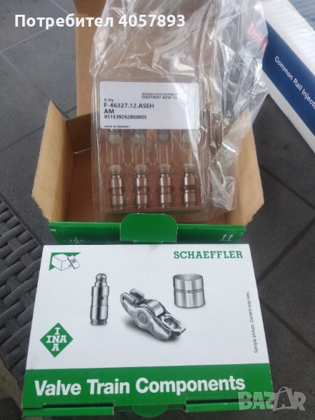 Нови хидравлични повдигачи за Mazda 3,6, cx5 2,2 skyactiv, снимка 1