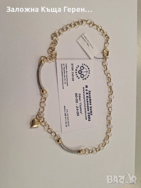 Дамско златно колие - 7,46 гр., снимка 1