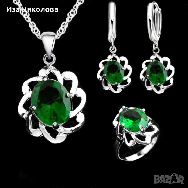 Сребърен комплект със смарагди, снимка 1