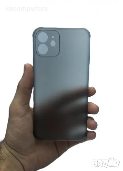 Калъф PVC Second Skin 0.18 / Черен - прозрачен / за iPhone 14 Pro 6.1 Баркод : 3129780, снимка 1