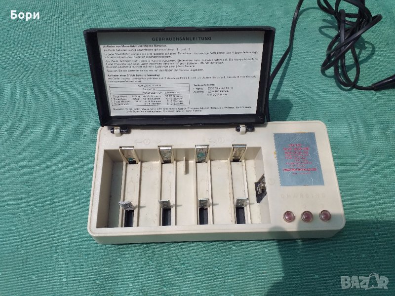 Универсално зарядно за акумулаторни батерии, снимка 1