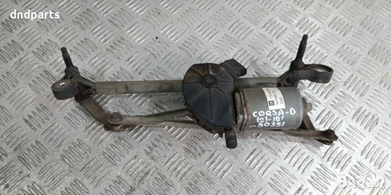 Механизъм чистачки Opel Corsa D 2010г.	, снимка 1