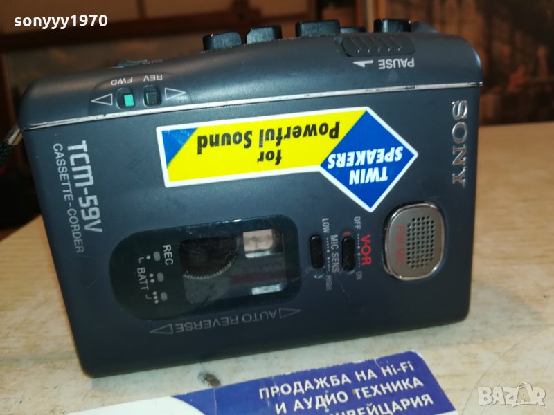 SONY WALKMAN-MADE IN JAPAN 3110210847, снимка 1