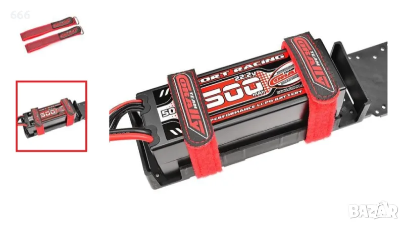 Велкро ленти за батерии., снимка 1