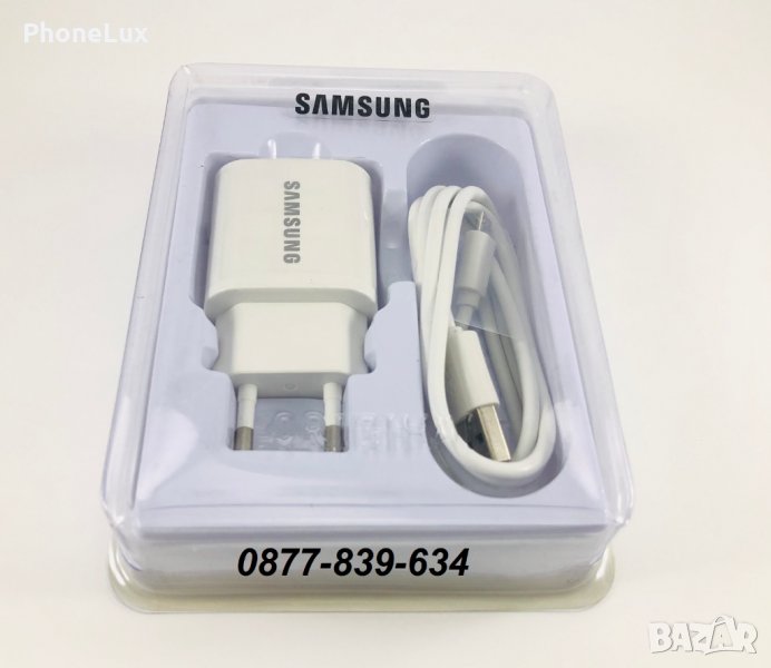 Оригинално Samsung Зярядно с кабел за MicroUSB Galaxy s6 s7 Note, снимка 1