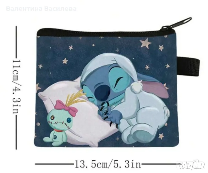 Мини несесер Спящ Стич, снимка 1