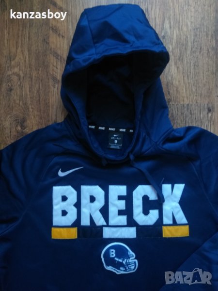 nike dri fit - страхотно мъжко горнище L, снимка 1