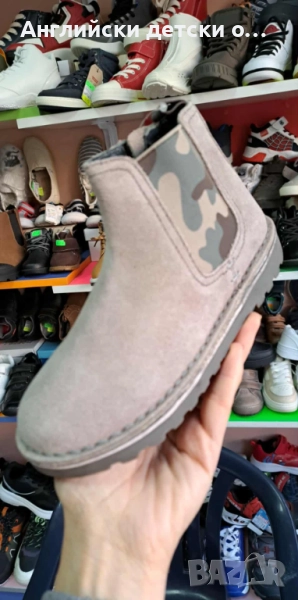 Английски детски боти естествена кожа-NEXT , снимка 1