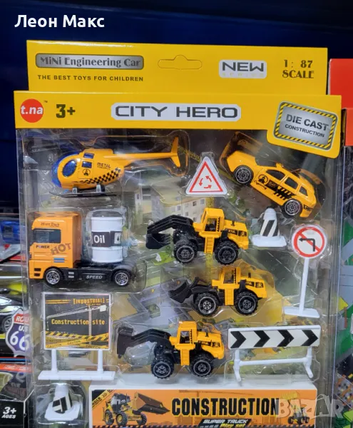 Метални строителни машини и хеликоптер с аксесоари 1:87, снимка 1