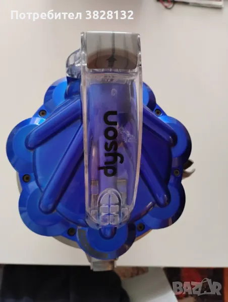 Пласмасов контейнер за Dyson, снимка 1