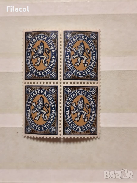 България 1927  Лъвчета каре 30 ст. MNH, снимка 1