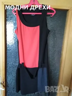 Дамска рокля, снимка 1