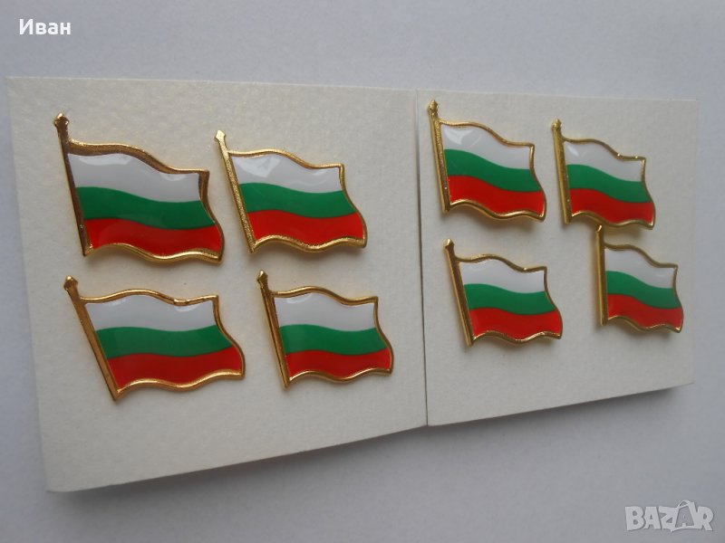 Значка/брошка с Българското знаме /бижутерия/ , снимка 1