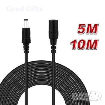 Стандартен удължителен кабел за захранващ адаптер 12V, снимка 1