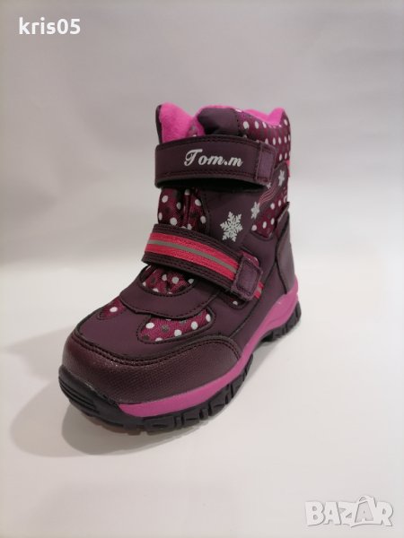 Детски боти, снимка 1