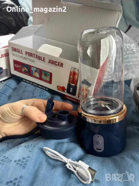 Мини блендер подходящ за различни сокове и смутита, снимка 1