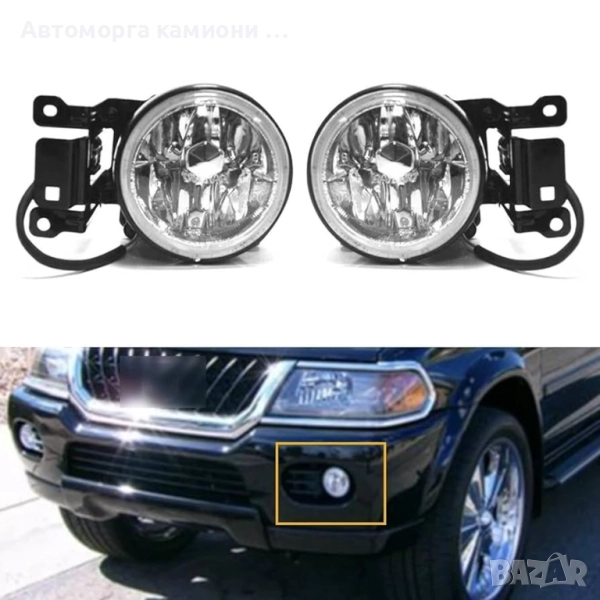 халогени Митсубиши Паджеро Спорт, снимка 1