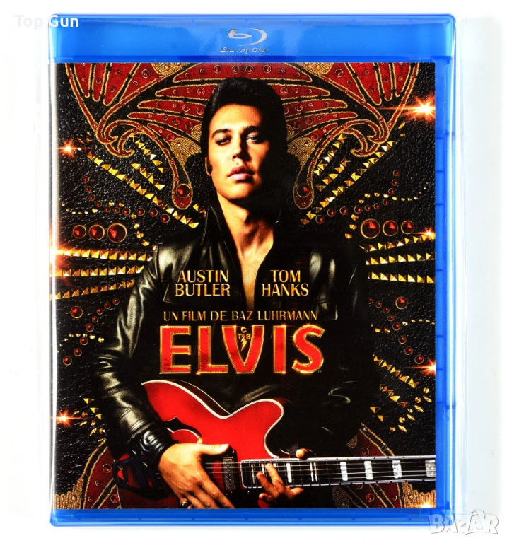 Блу Рей Елвис Blu Ray Elvis, снимка 1